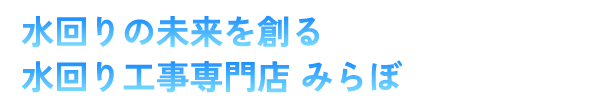 株式会社ＧＬＡＤＷＯＲＫ